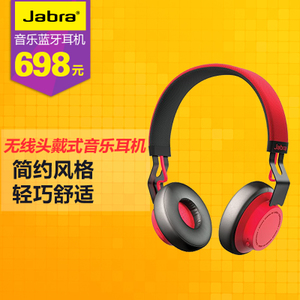 Jabra/捷波朗 Move-Wireless