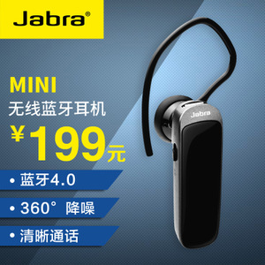 Jabra/捷波朗 mini