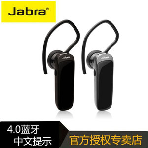 Jabra/捷波朗 mini