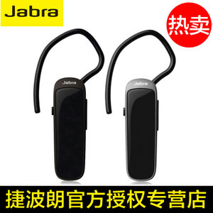 Jabra/捷波朗 mini