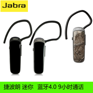 Jabra/捷波朗 mini