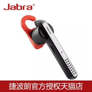 Jabra/捷波朗 Stealth