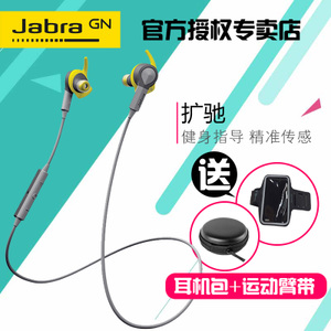 Jabra/捷波朗 COACH