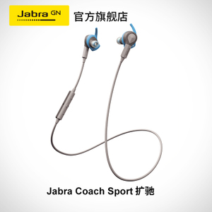 Jabra/捷波朗 COACH