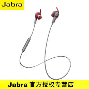 Jabra/捷波朗 COACH