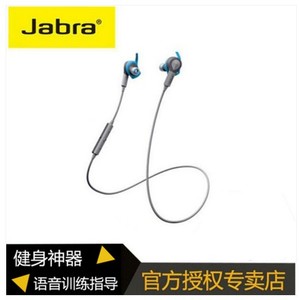 Jabra/捷波朗 COACH