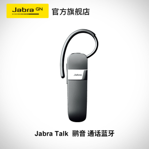 Jabra/捷波朗 TALK