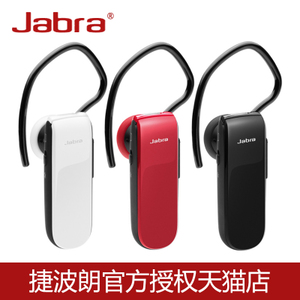 Jabra/捷波朗 CLASSIC