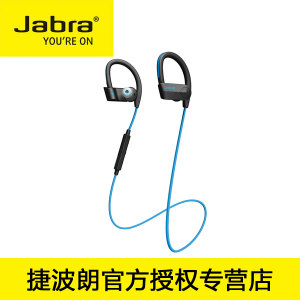 Jabra/捷波朗 PACE