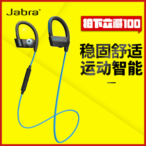 Jabra/捷波朗 PACE