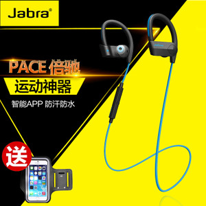 Jabra/捷波朗 PACE