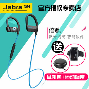 Jabra/捷波朗 PACE