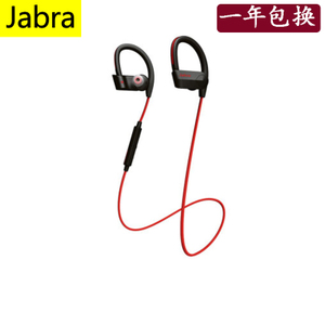 Jabra/捷波朗 PACE