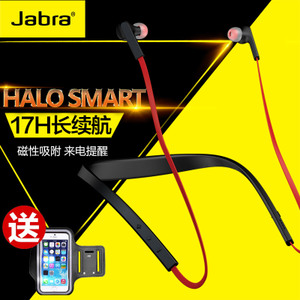 Jabra/捷波朗 Halo-Smart