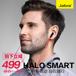 Jabra/捷波朗 Halo-Smart