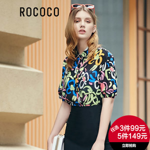 Rococo/洛可可 242263252