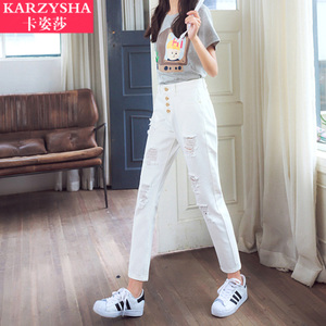 KARZYSHA/卡姿莎 DSD-101-C9261