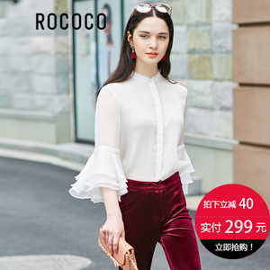 Rococo/洛可可 1282SC65