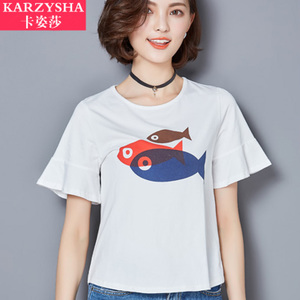 KARZYSHA/卡姿莎 NV-9208