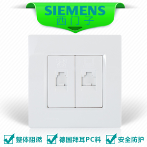 SIEMENS/西门子 5TG0-743-1NC1