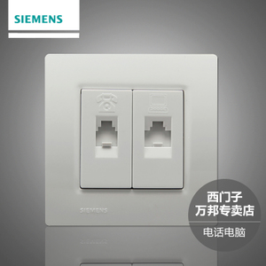 SIEMENS/西门子 5TG0-743-1NC1