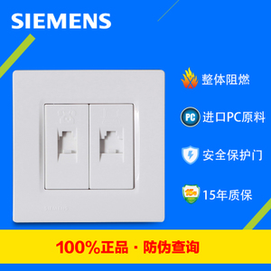 SIEMENS/西门子 5TG0-743-1NC1