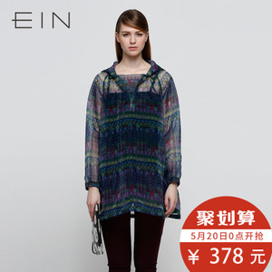 EIN/言 ET1303631