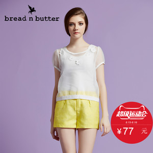 bread n butter 4SB0BNBTOPW644112