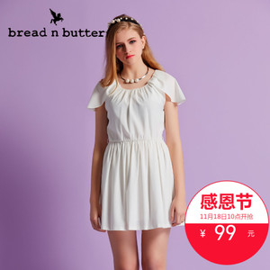 bread n butter 4SBEBNBDRSW900112