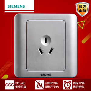 SIEMENS/西门子 5UB0-100-1CC1-22