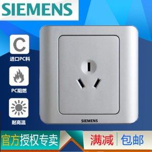 SIEMENS/西门子 5UB0-100-1CC1-22