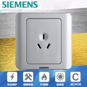 SIEMENS/西门子 5UB0-100-1CC1-22