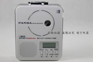 PANDA/熊猫 F-332