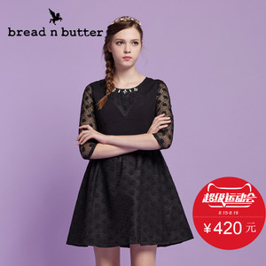 bread n butter 5SB0BNBDRSW033000