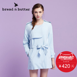 bread n butter 5SB0BNBCOTW228062