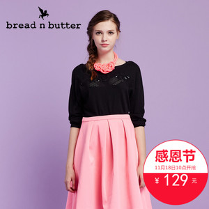bread n butter 5SB0BNBTOPK090000