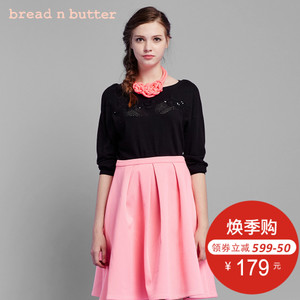 bread n butter 5SB0BNBTOPK090000