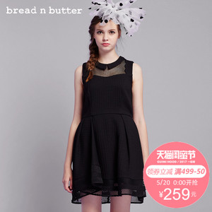 bread n butter 5SB0BNBDRSW320000