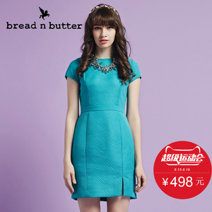 bread n butter 5WB0BNBDRSW086054