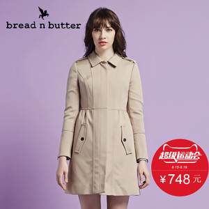 bread n butter 5WB0BNBCOTW142083