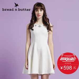 bread n butter 5WB0BNBDRSC078011