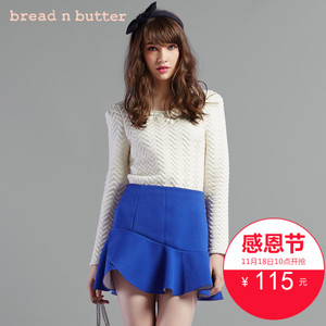 bread n butter 4WB0BNBTOPC309016