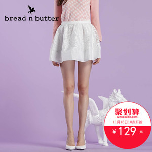 bread n butter 4WB0BNBSKTW561010