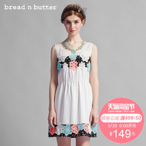 bread n butter 4SB0BNBDRSW750112