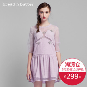 bread n butter 5SB0BNBDRSW357075