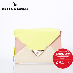 bread n butter 4SC5BNBBAGR761042