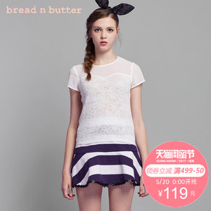 bread n butter 5SB0BNBTOPK645010