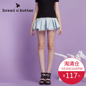 bread n butter 5SB0BNBSKTW346052