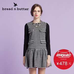 bread n butter 4WB0BNBDRSW828000