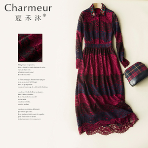 Charmeur/夏禾沐 QWP9114